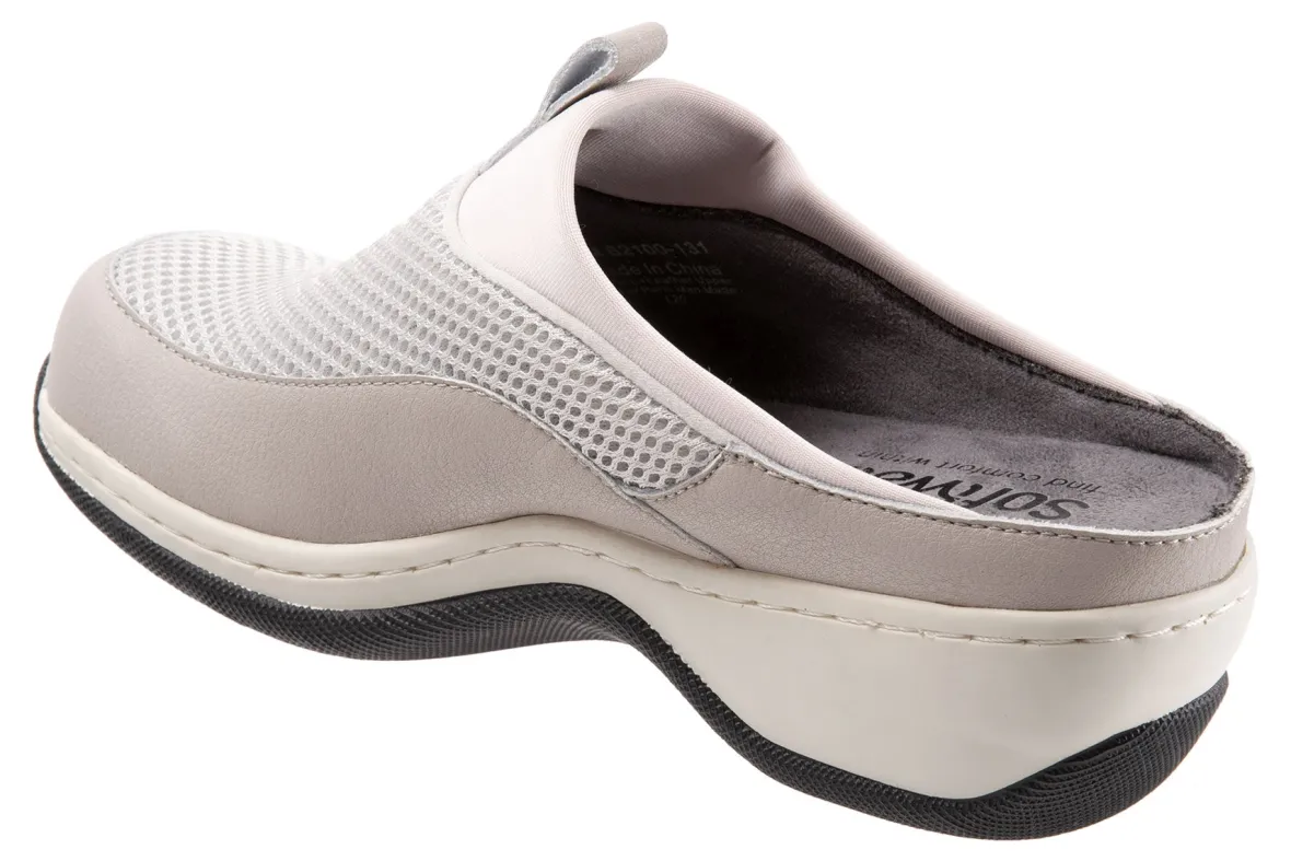 Aberdeen-Softwalk Online